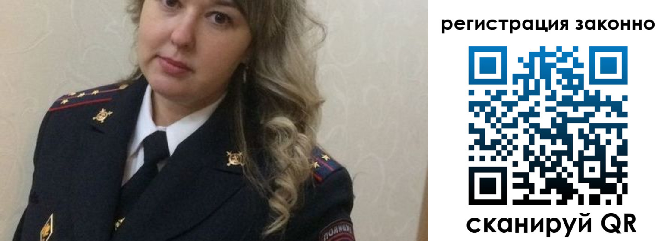 временная регистрация госуслуги в Коркино